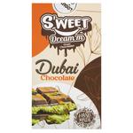 Sweet Dream'm Dubai Milk Chocolate with Pistachio Filling 195g