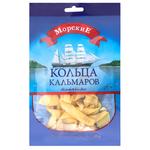 Morskie Smoked Squids Rings 36g