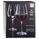 Koopman Wine Glass Set 690ml 2pcs