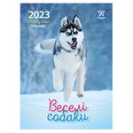 Calendar Svitovyd Ukraine