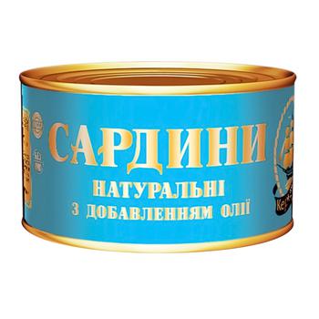 Сардини Керченські натуральні з добавленням олії 230г - купити, ціни на Таврія В - фото 1