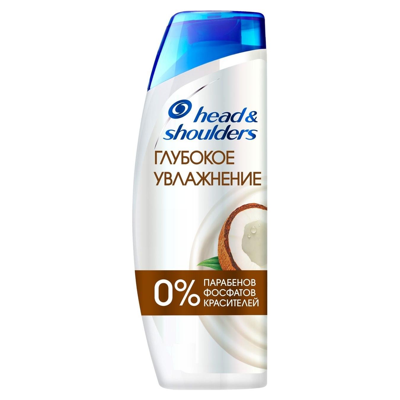 

Шампунь против перхоти Head & Shoulders Глубокое увлажнение с кокосовым маслом 400мл