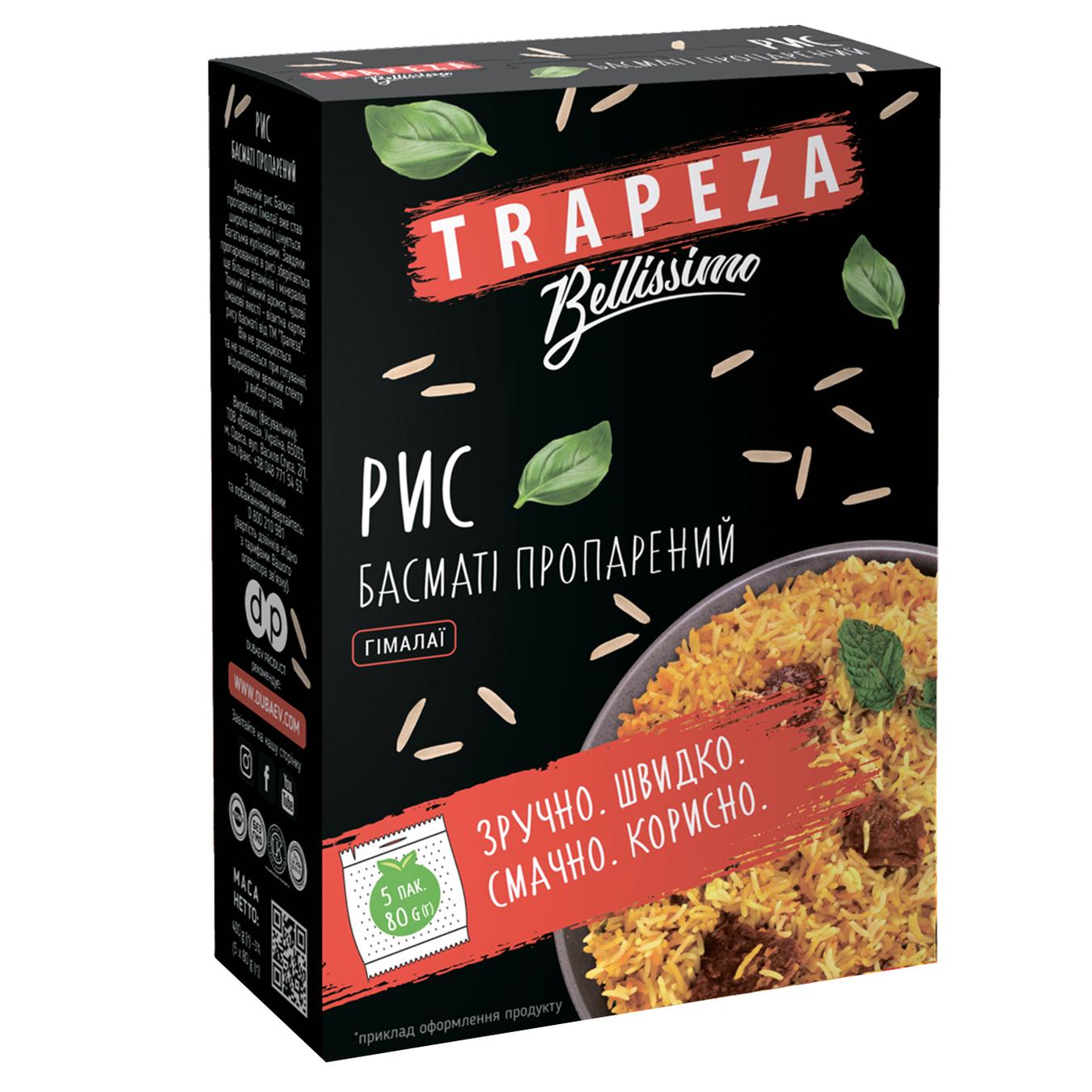 

Рис Trapeza Басмати пропаренный Гималаи 5х80г