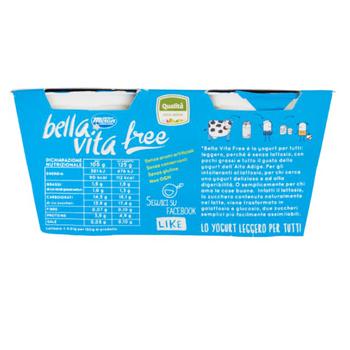 Meran Bella Vita Banana Lactose Free Yogurt 2x125g - buy, prices for Tavria V - photo 2