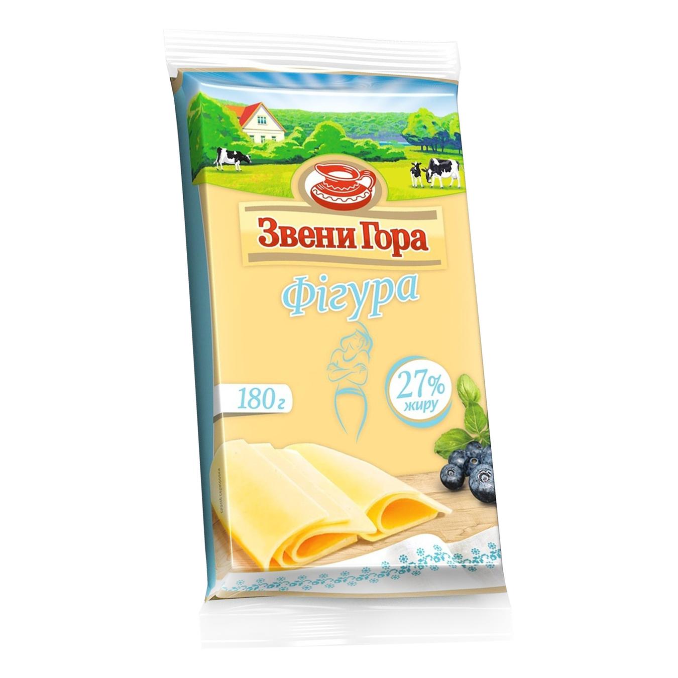 

Сыр Звени Гора Фигура 27% 180г