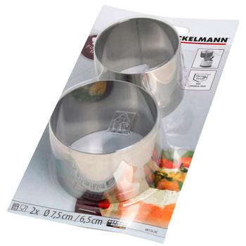 Fackelmann Set of Form for Salad/Dessert - buy, prices for METRO - photo 1