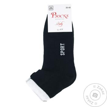 Шкарпетки жіночі Psocks sport 36-40р - купити, ціни на Ідеал - фото 1