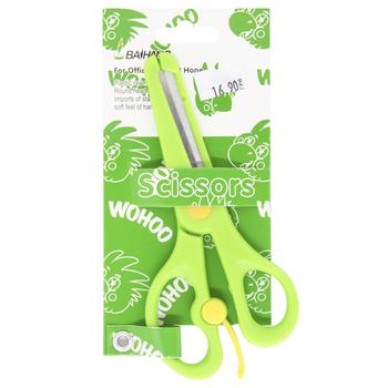 Scissors 14cm - buy, prices for - photo 4