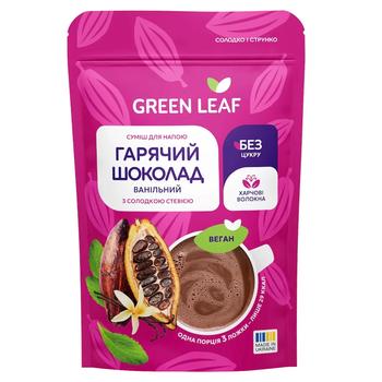 Гарячий шоколад Green Leaf з солодкою стевією 200г - купити, ціни на WINETIME - фото 1