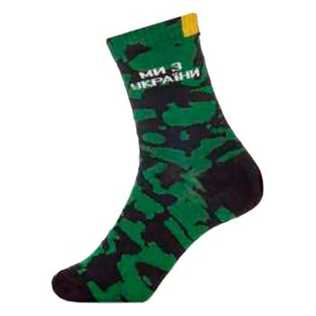V&T Classic We Are From Ukaraine High Men's Socks s.27-29 White - buy, prices for - photo 1
