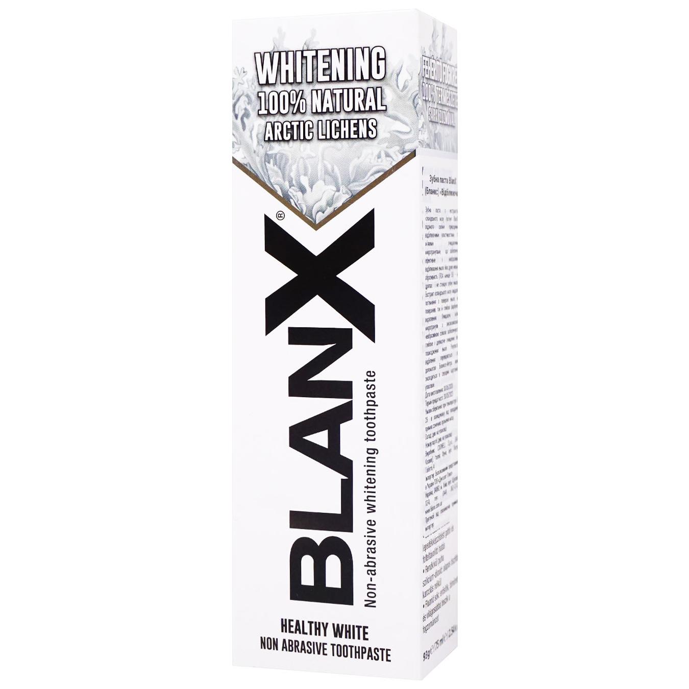 

Зубная паста Blanx отбеливающая 75мл