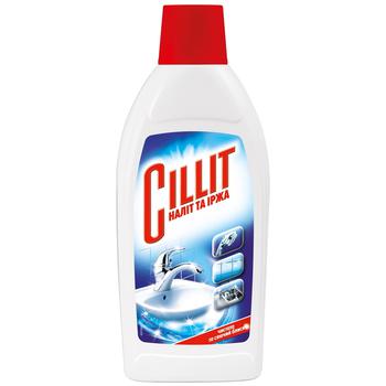 Cillit Cleaning Agent for Removing Limescale and Rust 450ml - buy, prices for Auchan - photo 2