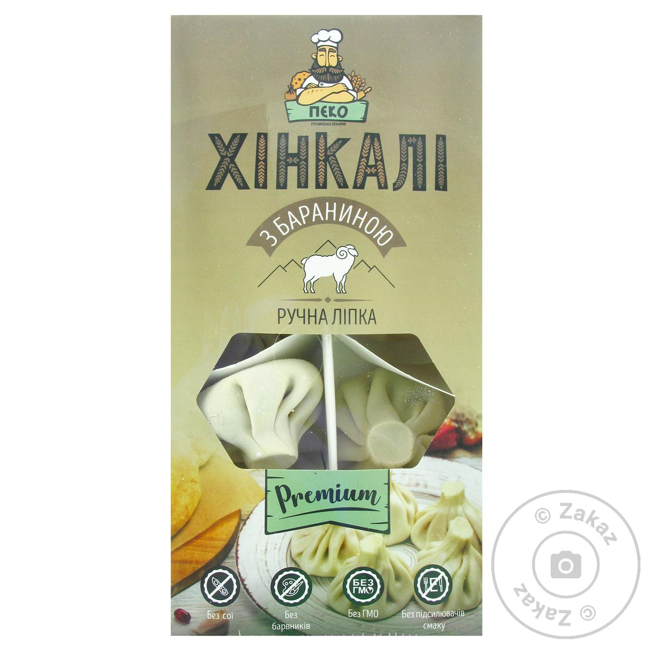 

Хинкали Пеко с бараниной 560г