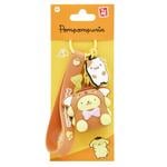 Hello Kitty Pompompurin with Animal Keychain