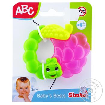 Simba Beanbag-Cutters Fruits assortment - buy, prices for MegaMarket - photo 2