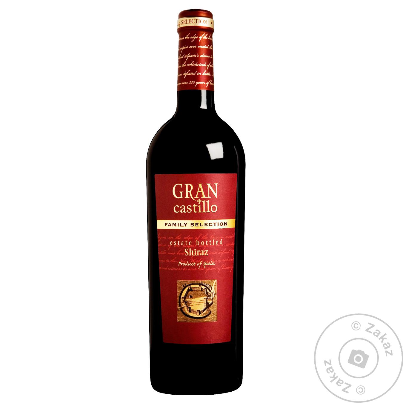 

Вино Gran Castillo Shiraz красное полусухое 12,5% 0,75л