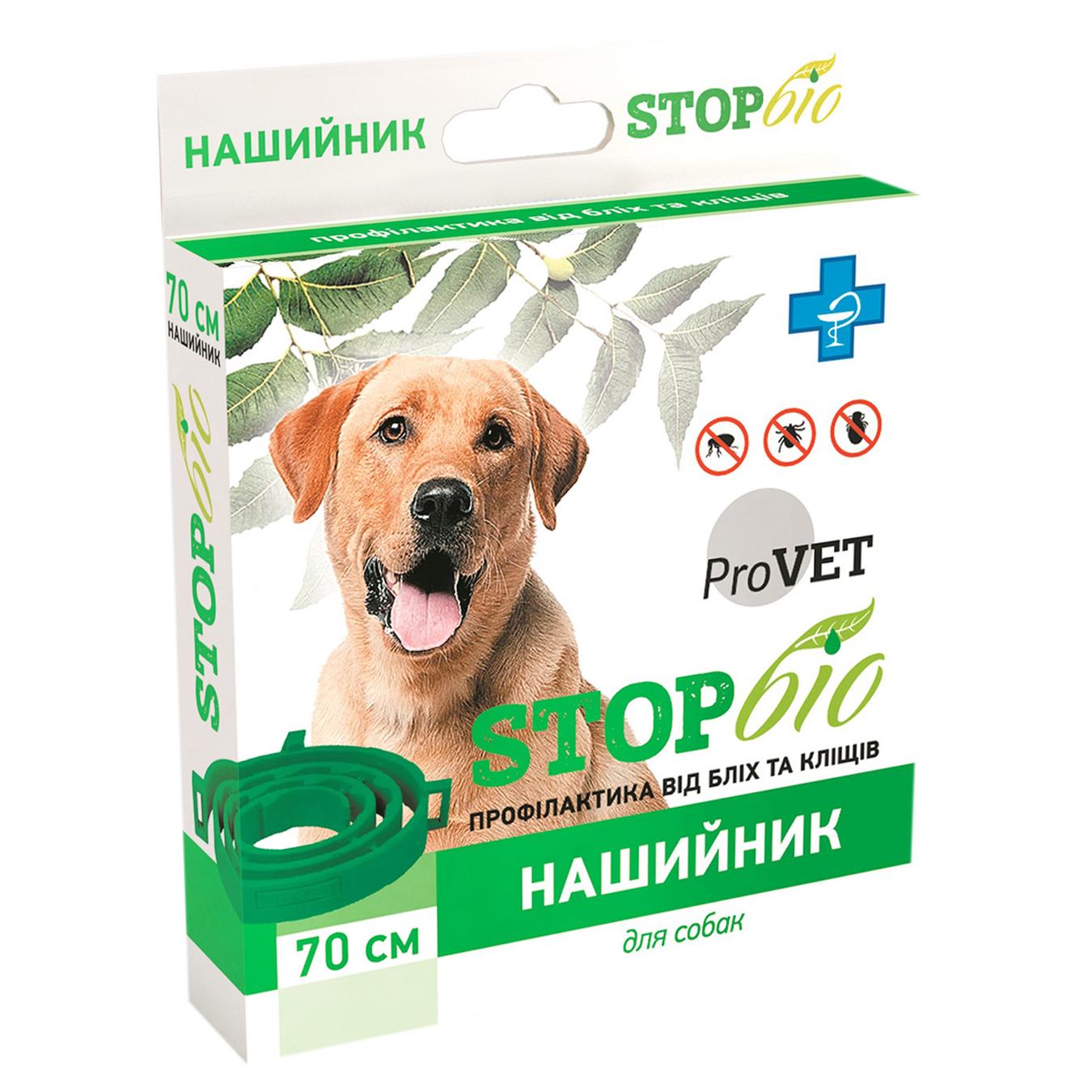 

Ошейник Природа ProVet Стоп-Био Антипаразитные для собак 70см