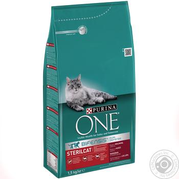korm suhoj purina one sterilcat s govyadinoj i pshenicej dlya kastrirovannyh kotov sterilizovannyh koshek 1 5kg kupit ot 119 95 grn suhoj korm metro kiev dnepr harkov odessa lvov zhitomir vinnica zaporozhe