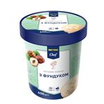 Metro Chef Milk Ice Cream with Hazelnuts 600g