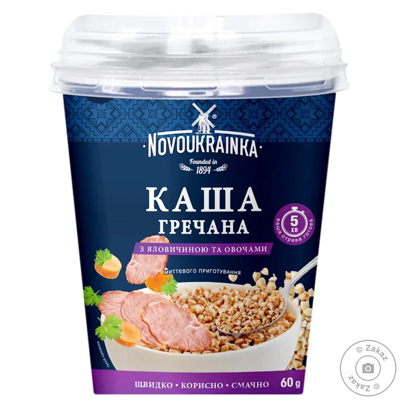 

Каша Новоукраинка гречневая с говядиной и овощами 60г