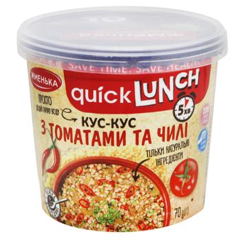 Zhmenka Couscous with Tomatoes and Chili Pepper 70g - buy, prices for COSMOS - photo 1