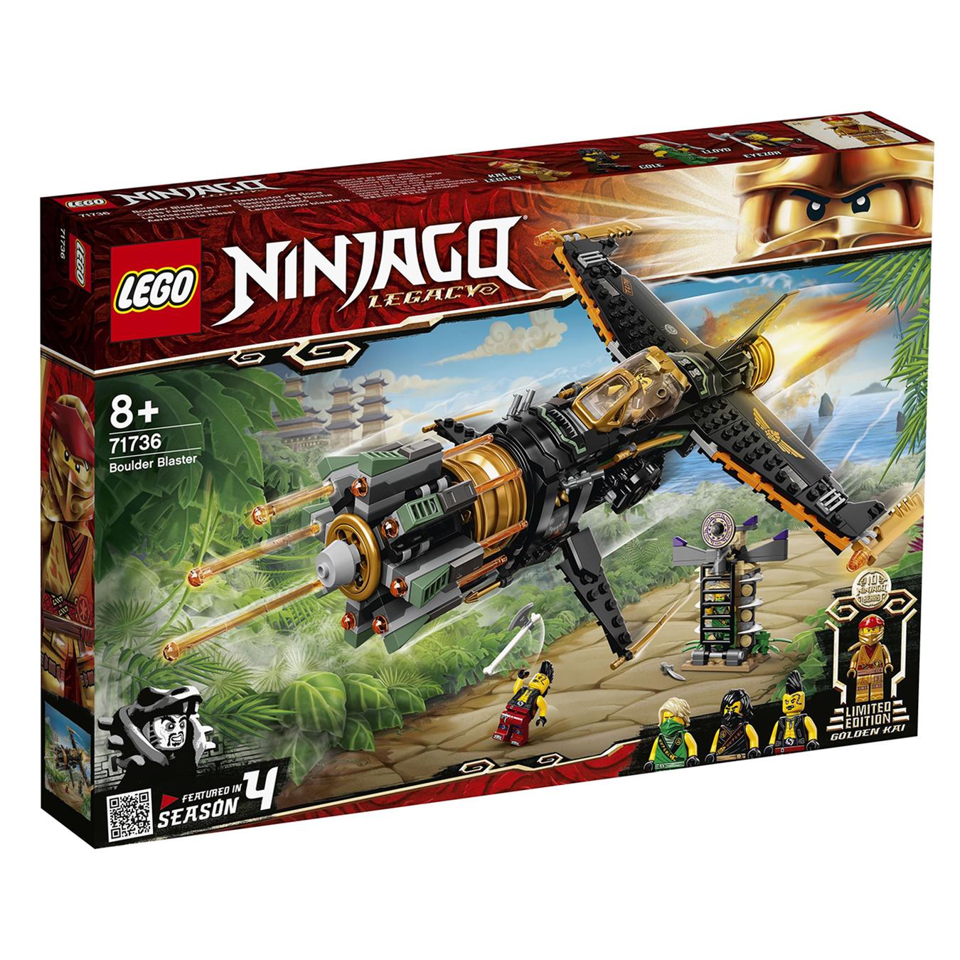 

Конструктор Lego Ninjago Скорострельный истребитель Коула 71736