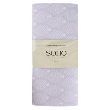 Коврик для сушки посуды Soho 38x51см серый