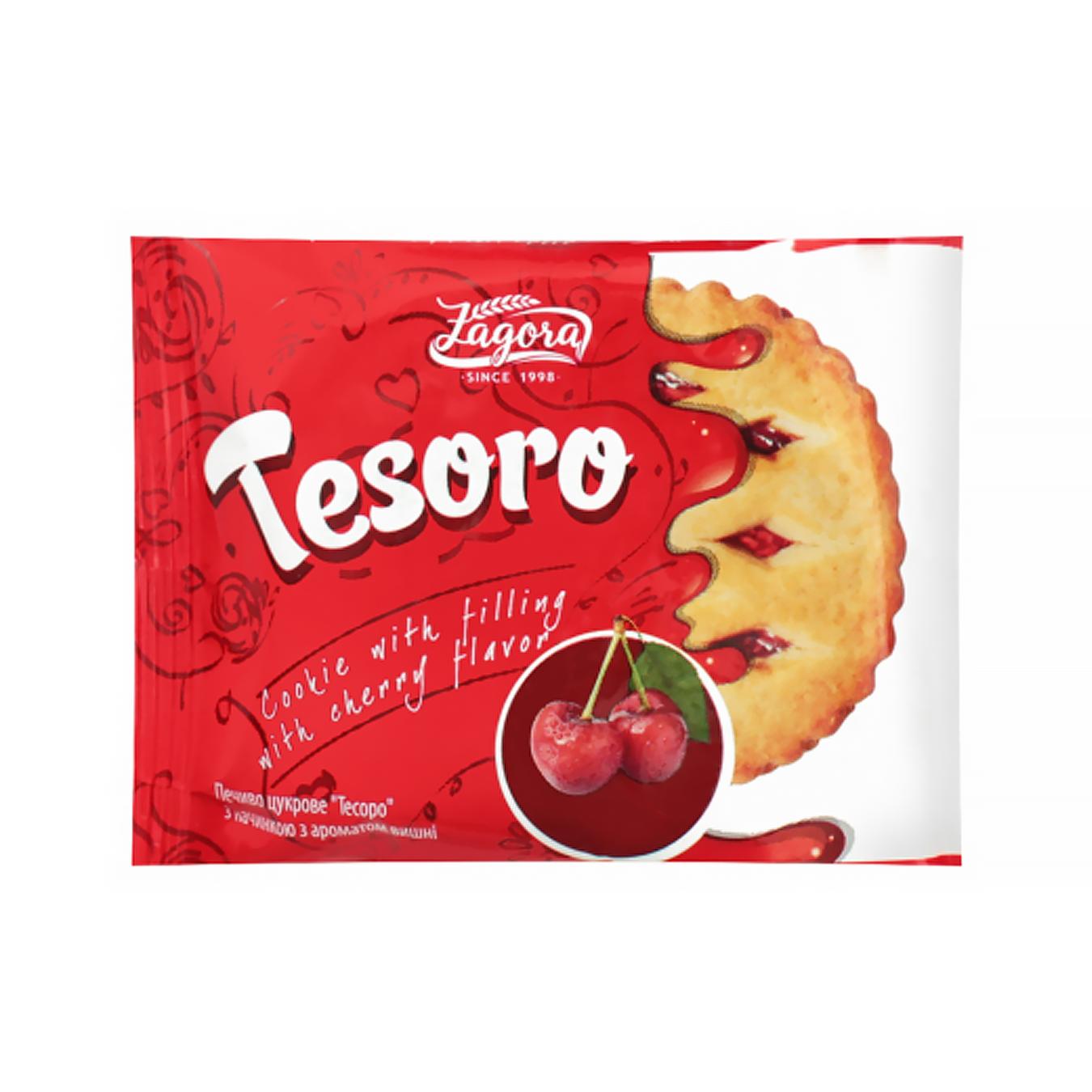 

Печенье Zagora Tesoro вишня 260г