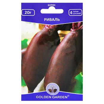 Golden Garden Rival Beet Seeds 20g