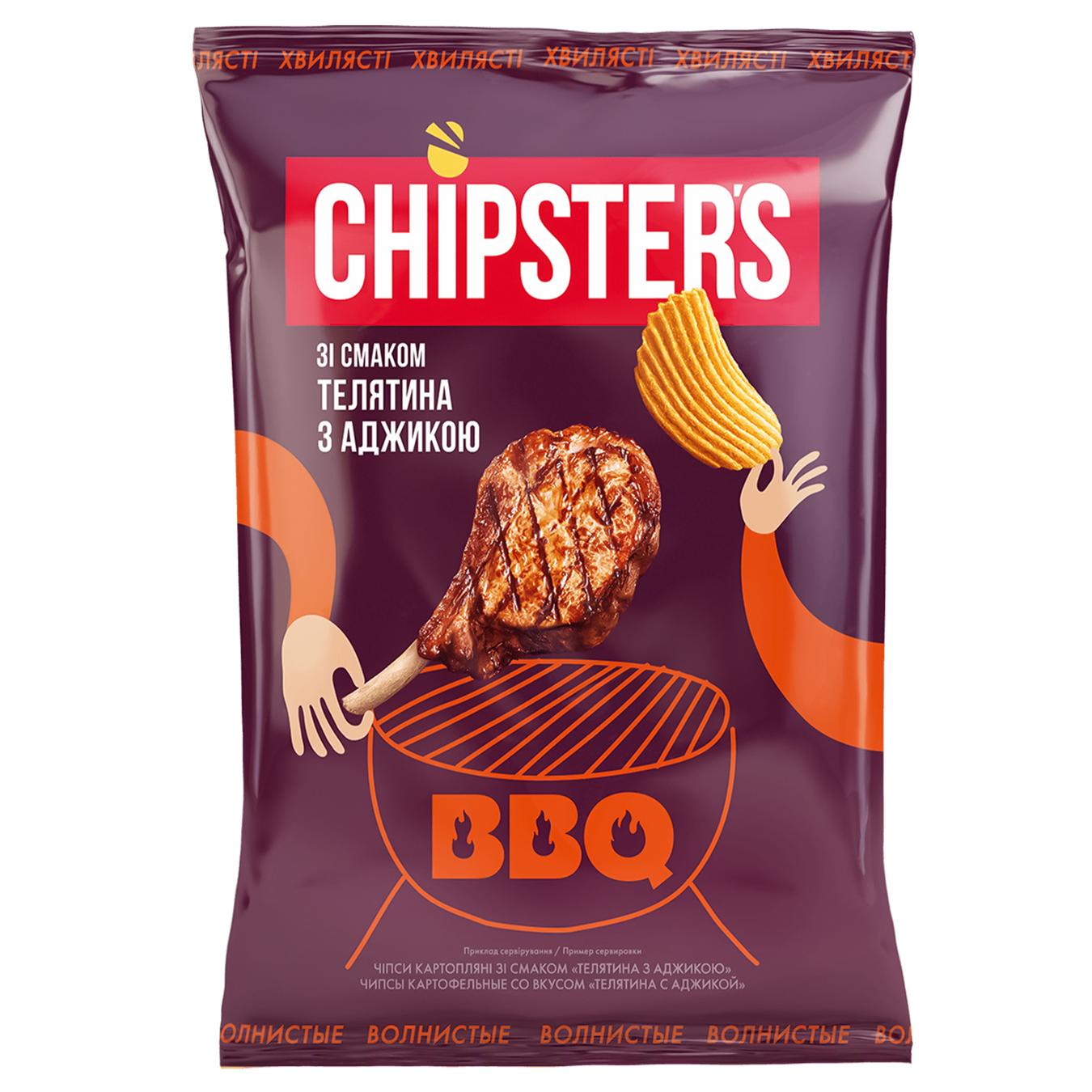 

Чипсы Flint Chipster's картофельные волнистые со вкусом телятины с аджикой 120г