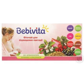 Herbal tea Bebivita to increase lactation 20x1.5g teabags - buy, prices for MegaMarket - photo 1