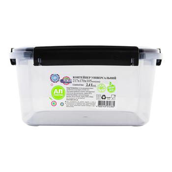 Al-Plastic Limited Line Rectangular Food Container 2.4l - buy, prices for - photo 2