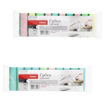 Marka Promo Kitchen Sponges 10pcs - buy, prices for NOVUS - photo 1