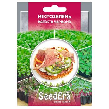 Семена Seedera Микрозелень Капуста красная 10г