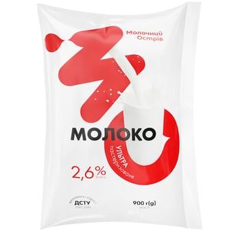 Zorka Ultrapasteurized Milk 2.6% 900g