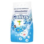 Стиральный порошок Gallus Универсальный концентрат 8,45кг