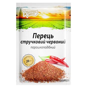 Pikantna Kukhnia Chili Spicy Red Pepper 20g