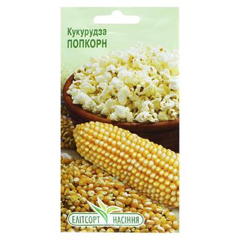 Elitsortnasinnia Popcorn Corn Seeds 5g - buy, prices for NOVUS - photo 1