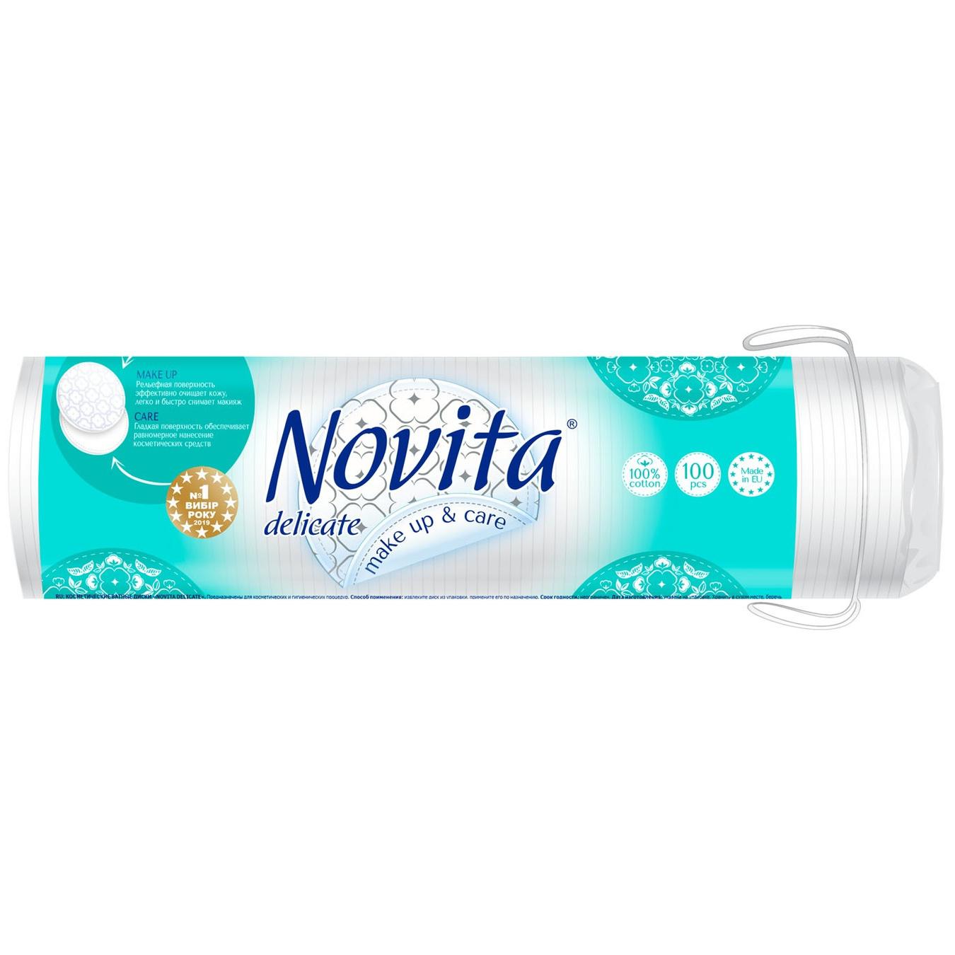 

Диски ватные Novita Delicate косметические 100шт