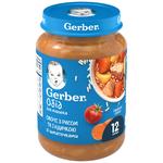 Gerber with turkey and rice for children from 12 months puree 190g