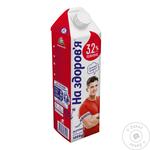 Na zdorovye UHT milk 3.2% 1kg