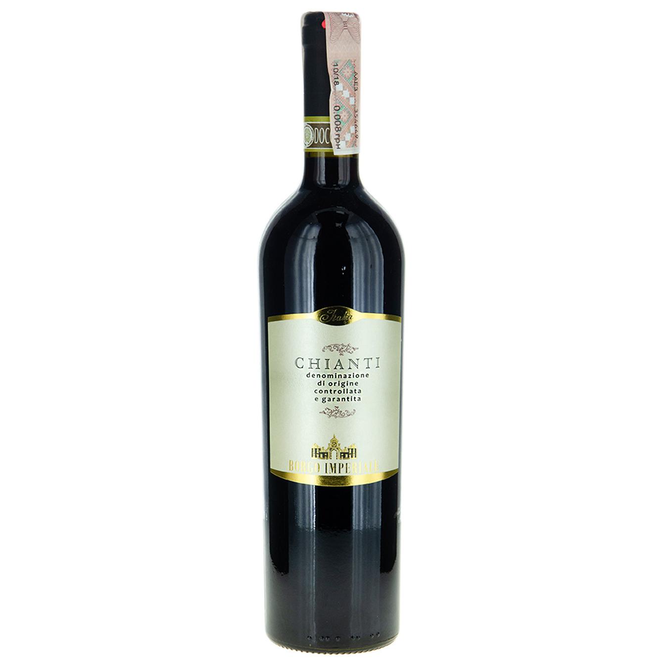 

Вино Borgo Imperiale Chianti красное сухое 11% 0,75л