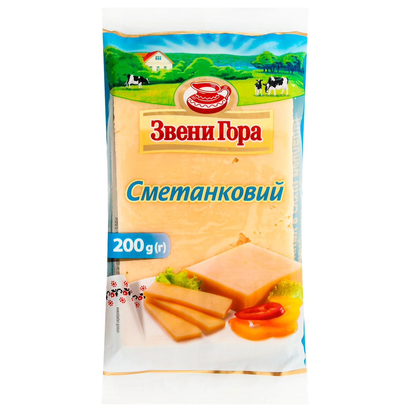 

Сыр Звени Гора Сметанковый 50% 200г
