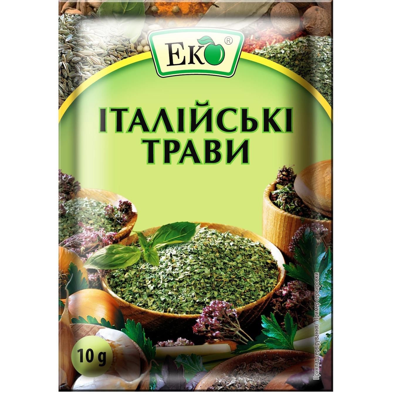 

Приправа Эко Итальянские травы 10г