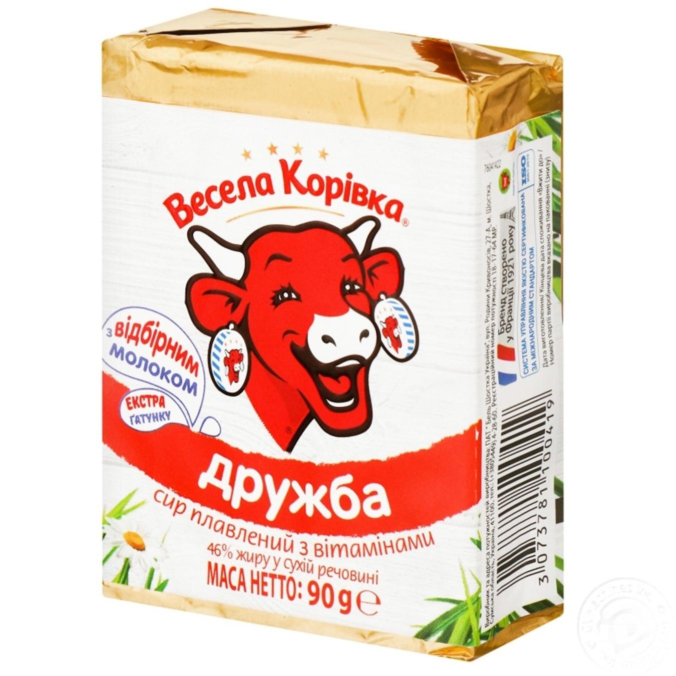 

Сыр Вэсэла Коривка Дружба плавленый 50% 90г