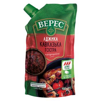 Veres Caucasian Spice Adjika 130g - buy, prices for Auchan - photo 2