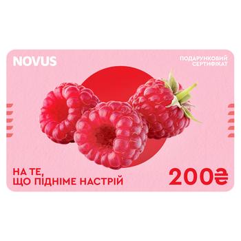 Novus Gift Certificate 200 UAH (NOT SUBJECT TO EXCHANGE OR REFUND) - buy, prices for NOVUS - photo 1