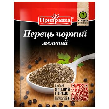 Перец черный молотый Pripravka 15г - купить, цены на - фото 1
