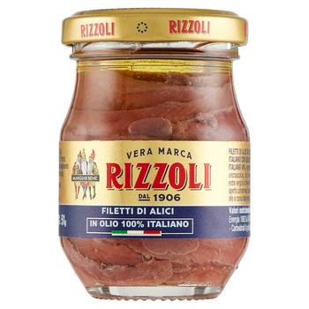 Rizzoli Anchovy Fillet in Oil 90g - buy, prices for NOVUS - photo 1