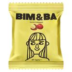 Bim&Ba RainbowPeanut Peanuts in Glaze and Multi-colored Shell Dragees 40g